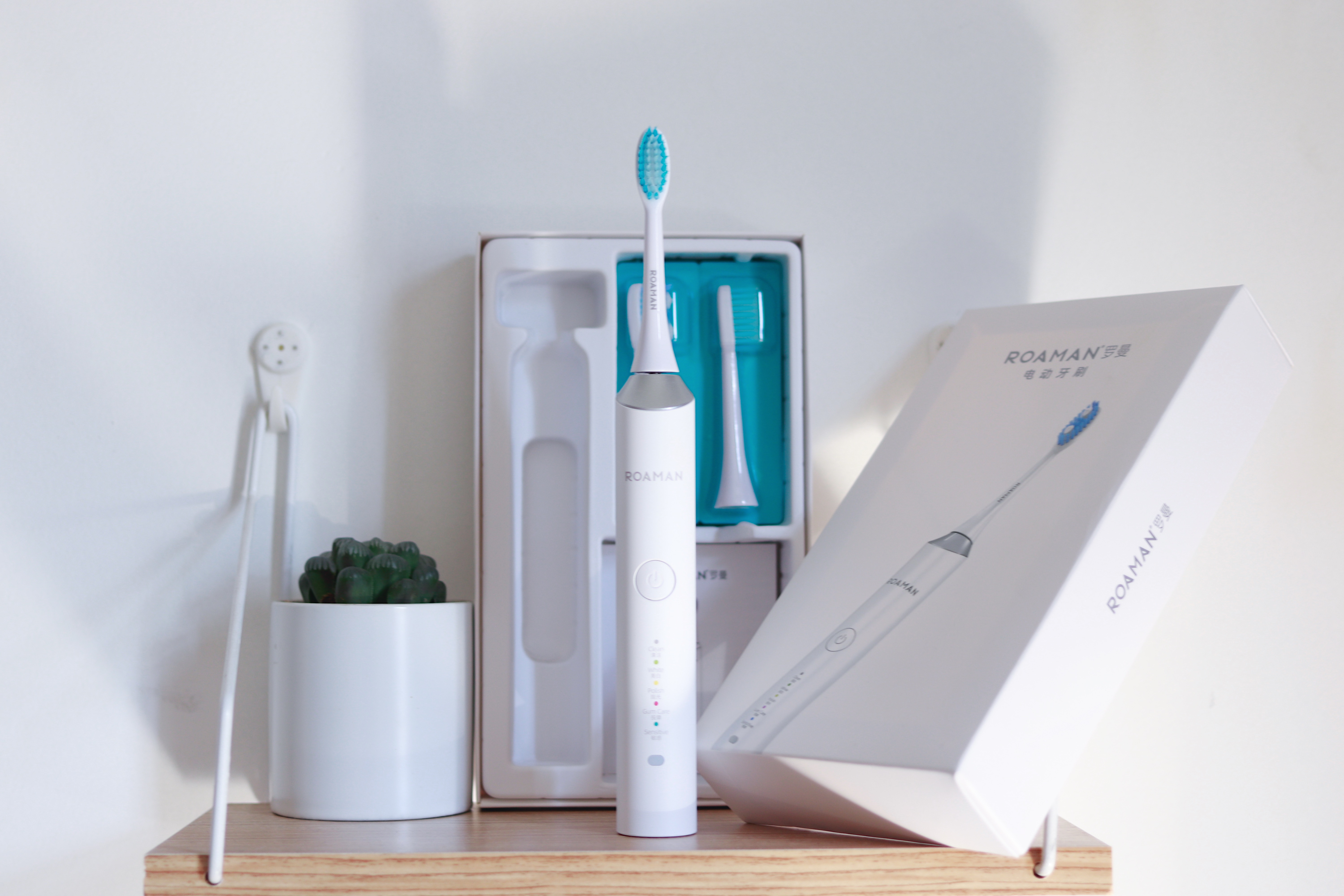 在齿间感受科技带来的幸福:罗曼e7电动牙刷体验