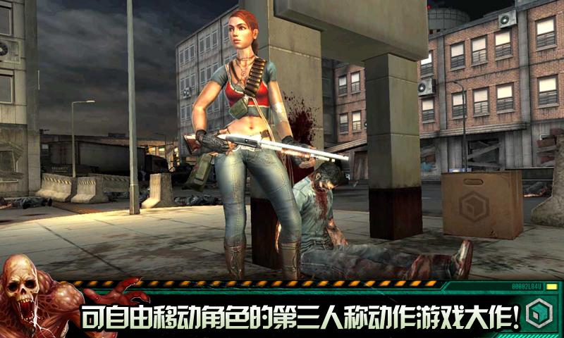 杀手僵尸之城2contractkillerzombies2v111