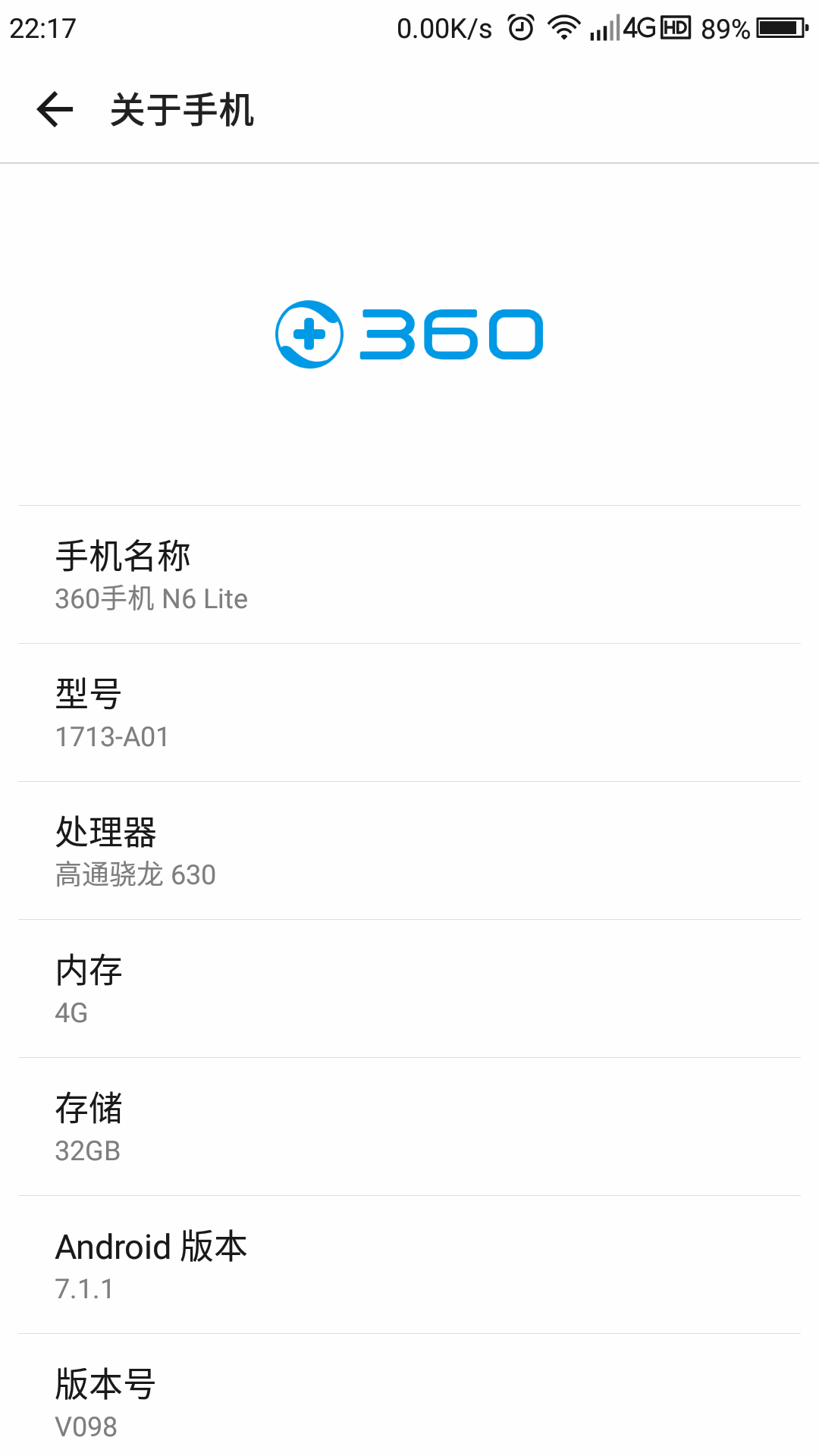 手机开机慢是什么原因(手机开机慢是什么原因oppo)