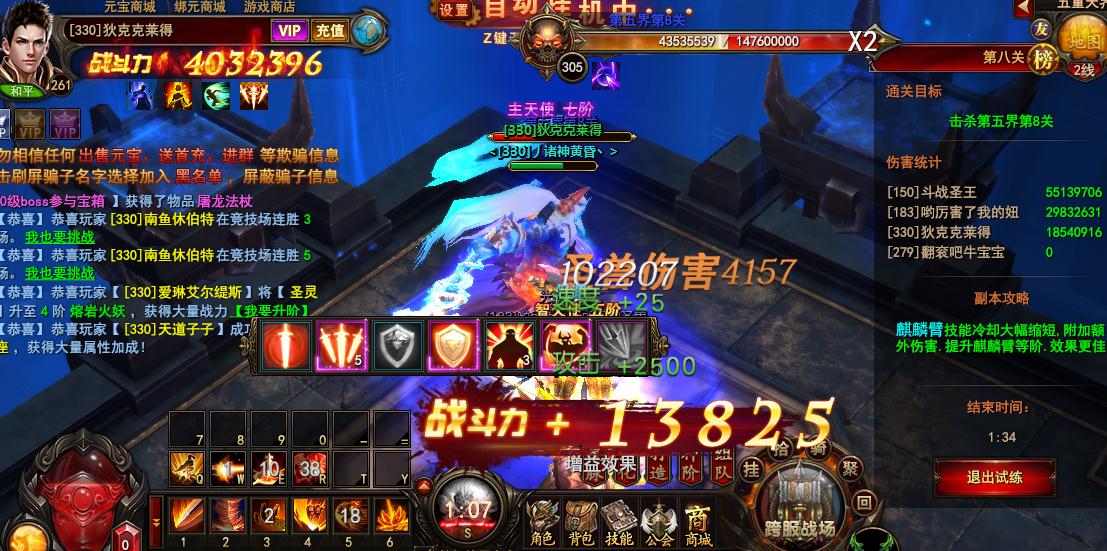 69 360游戏中心论坛 69 魔法王座 zw161109lv2