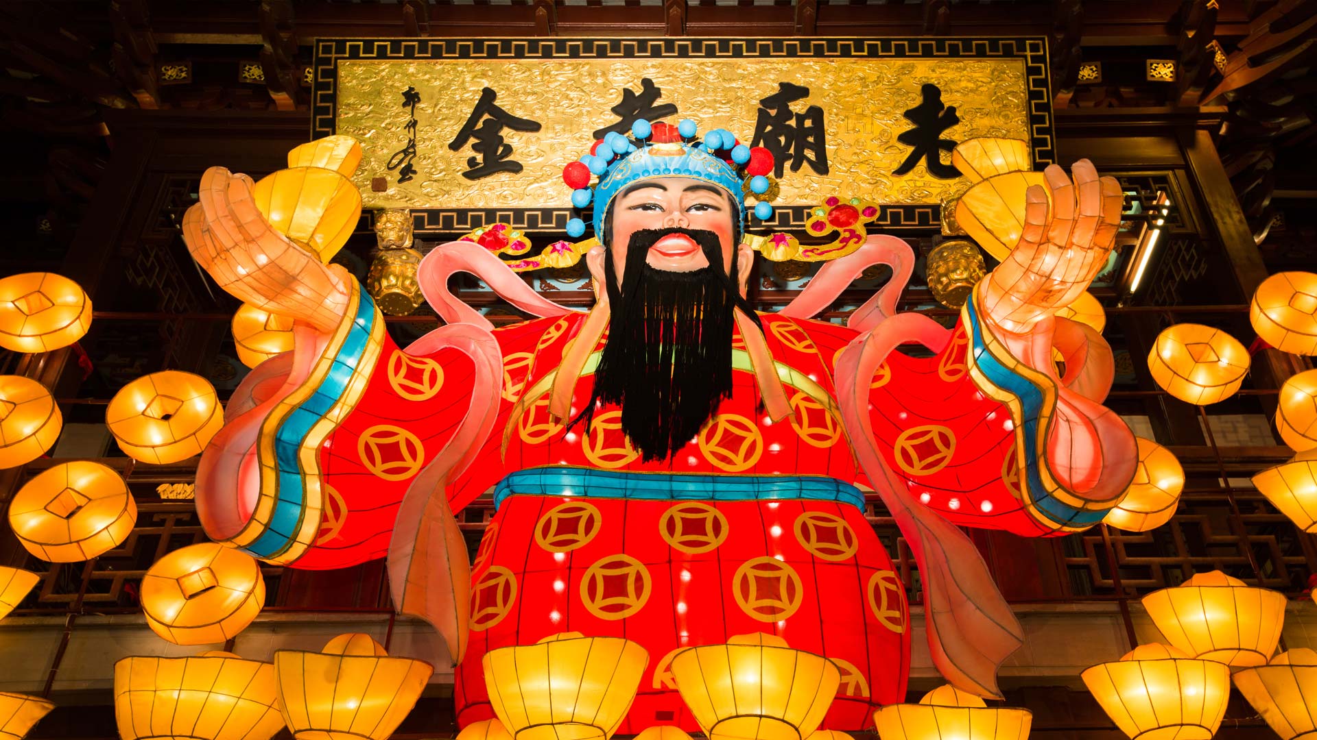 2013年上海老城隍庙民俗彩灯会,民间传说中的财神jpg