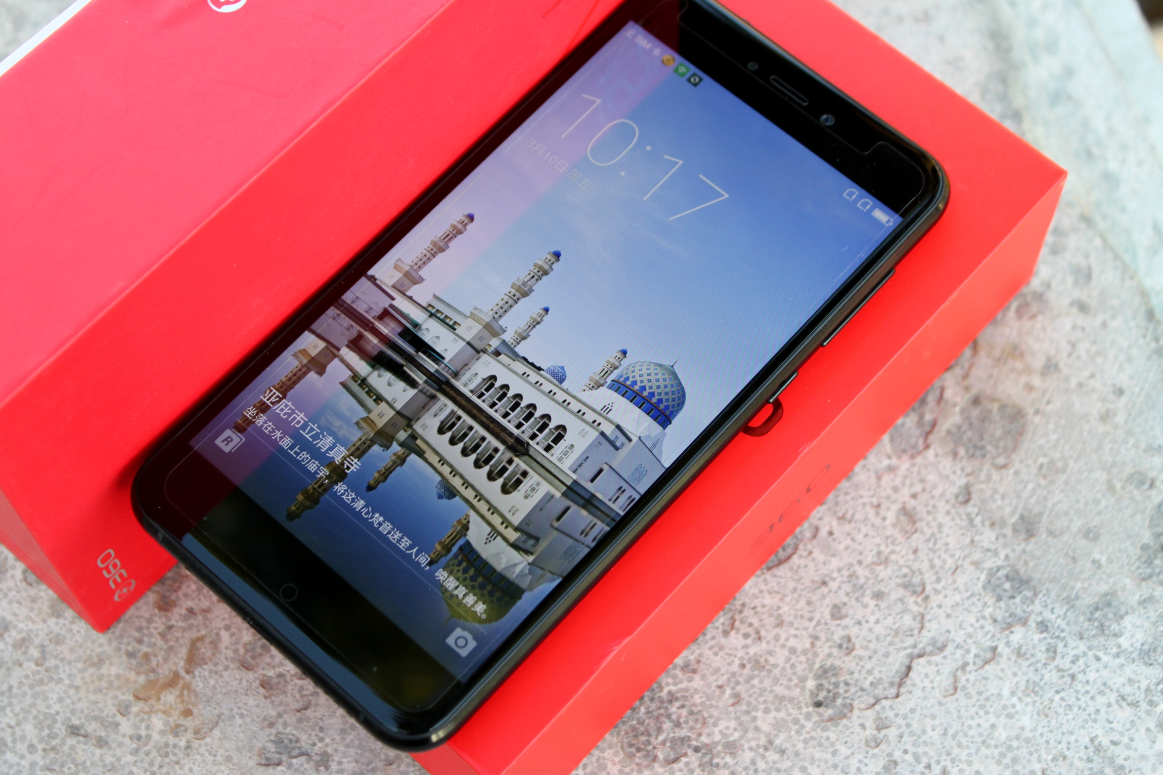 【五月评测】360手机n5s产品开箱,原滋原味不一般