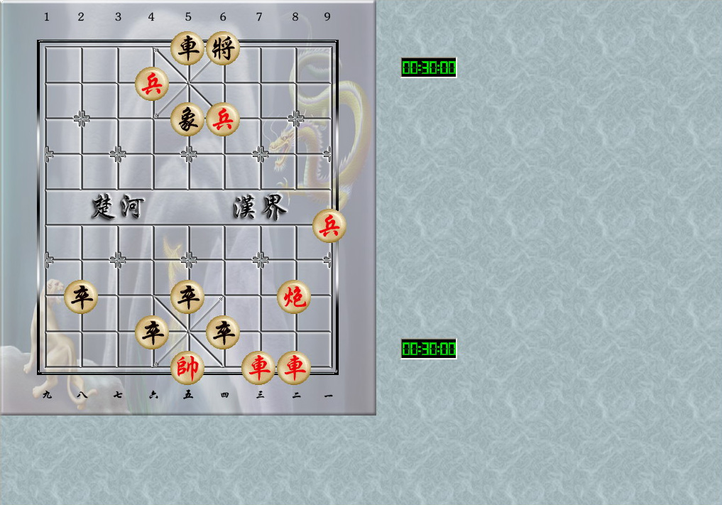 独一无二高清养眼的棋盘