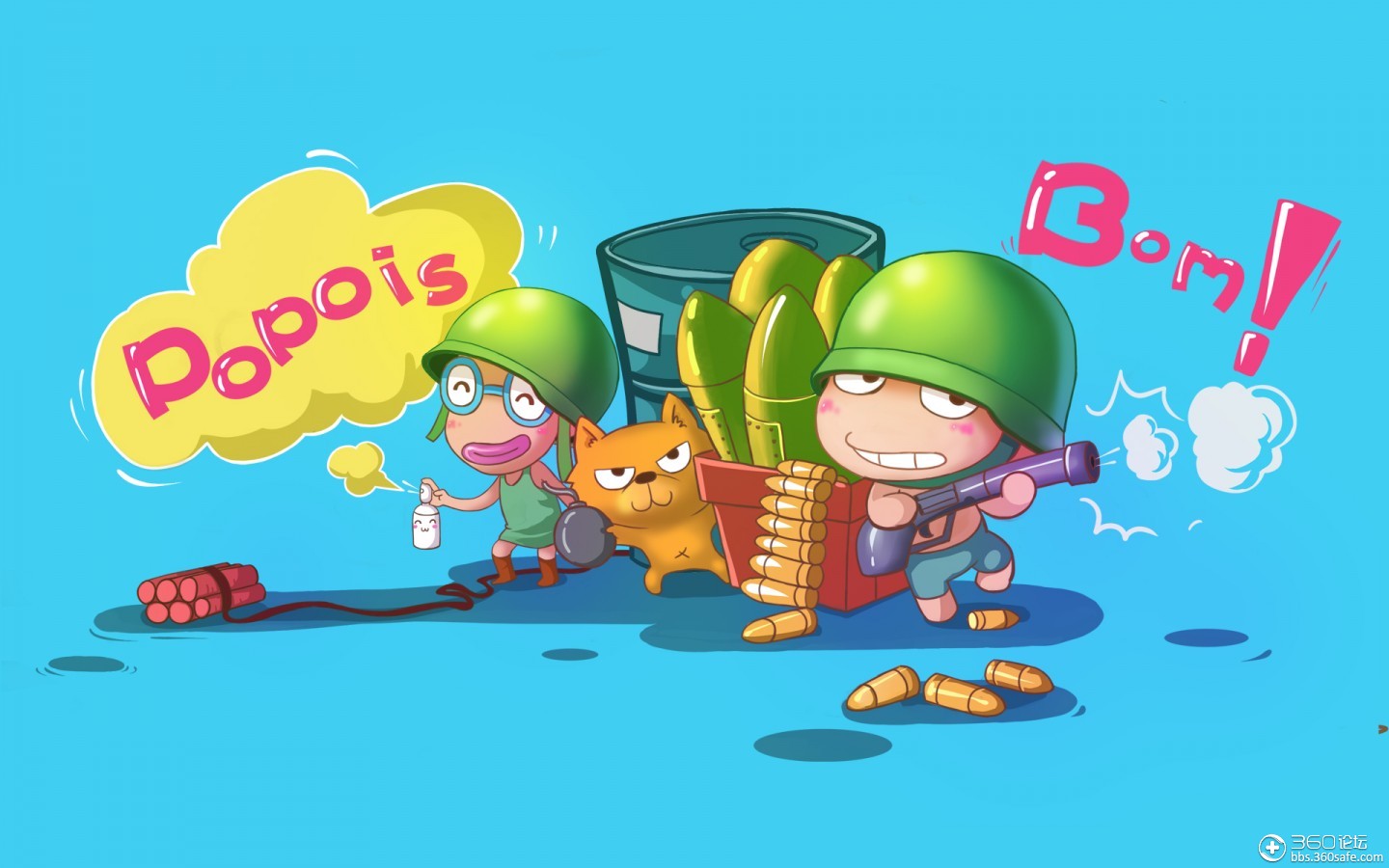 【360资源组】可爱炮炮兵高清壁纸