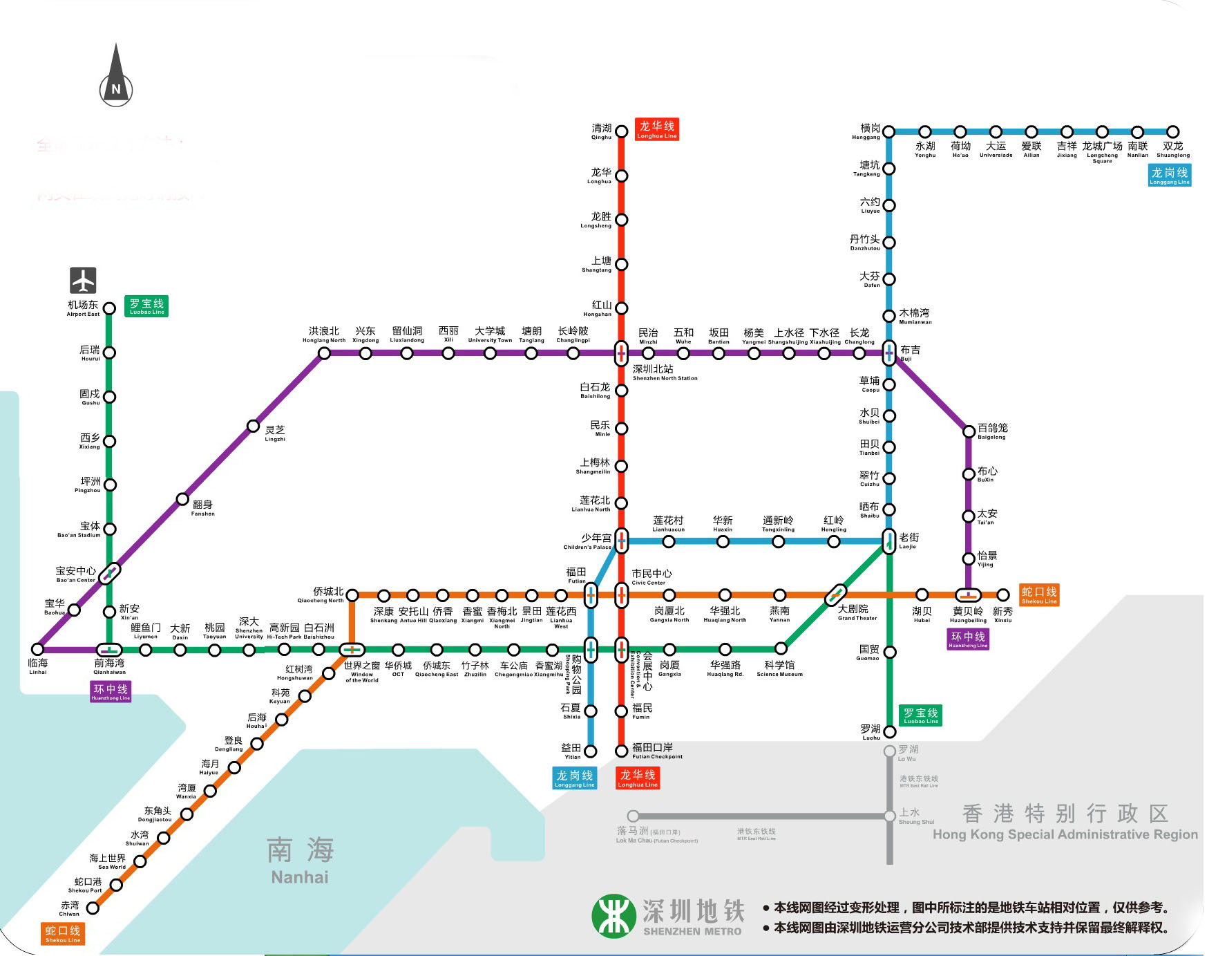 深圳地铁放大地图图片