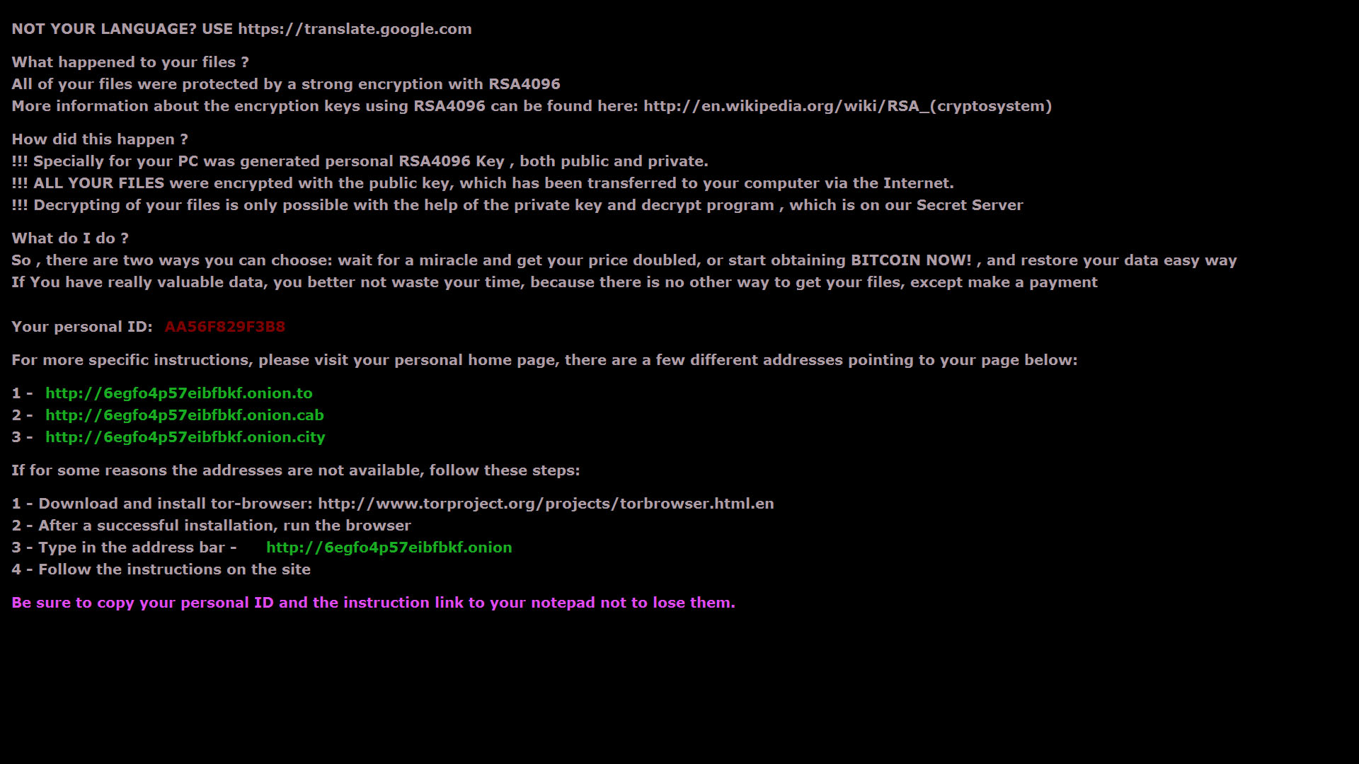 电脑中了勒索木马病毒很多文件被加密怎么办