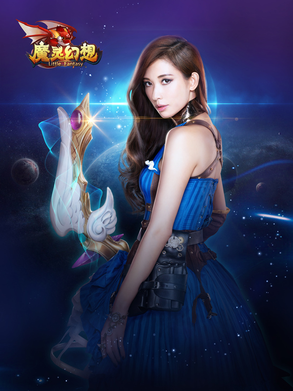 林志玲代言《魔灵幻想》魔幻风海报出炉 演绎"魔玲幻想"