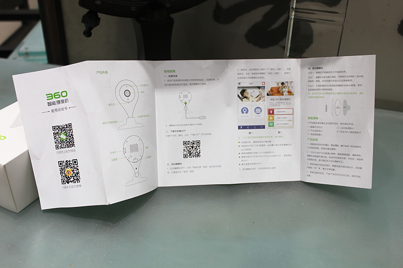 自从有了360智能摄像机夜视版,日夜守护着室内的安全,看家必备神器