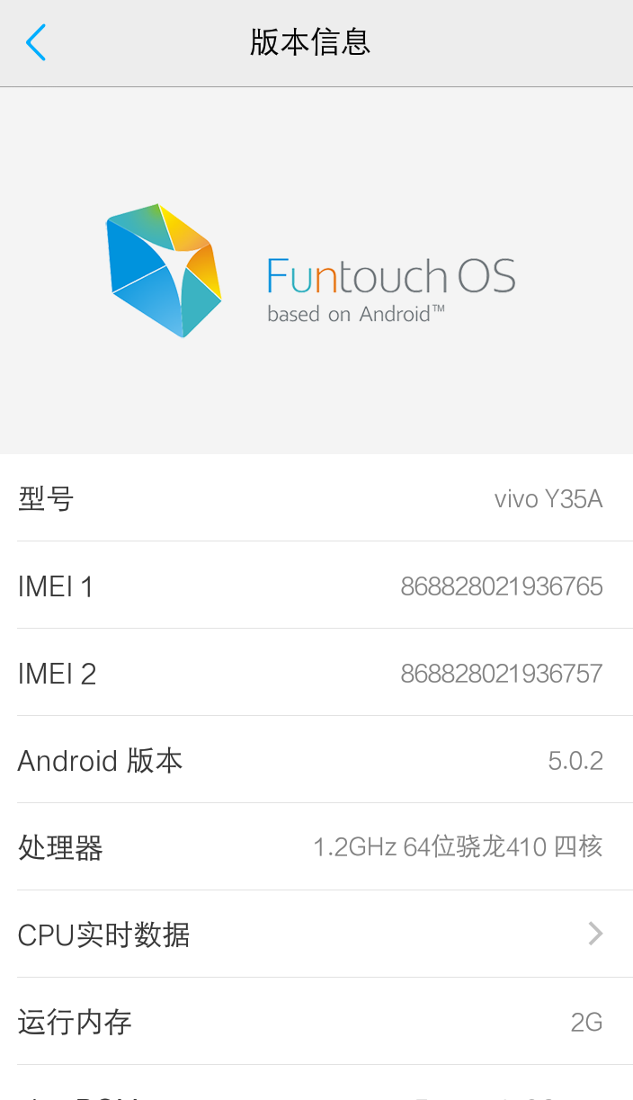 vivo y35a 求root