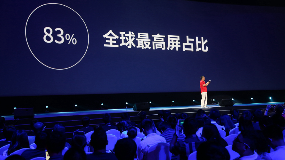 360奇酷手机2015新品发布会图文直播