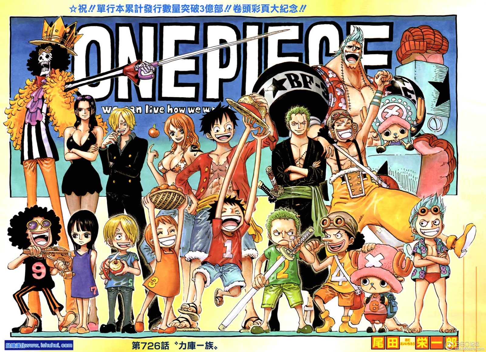 新版论坛暴走新气象,充值活动拿三星手机!走起!