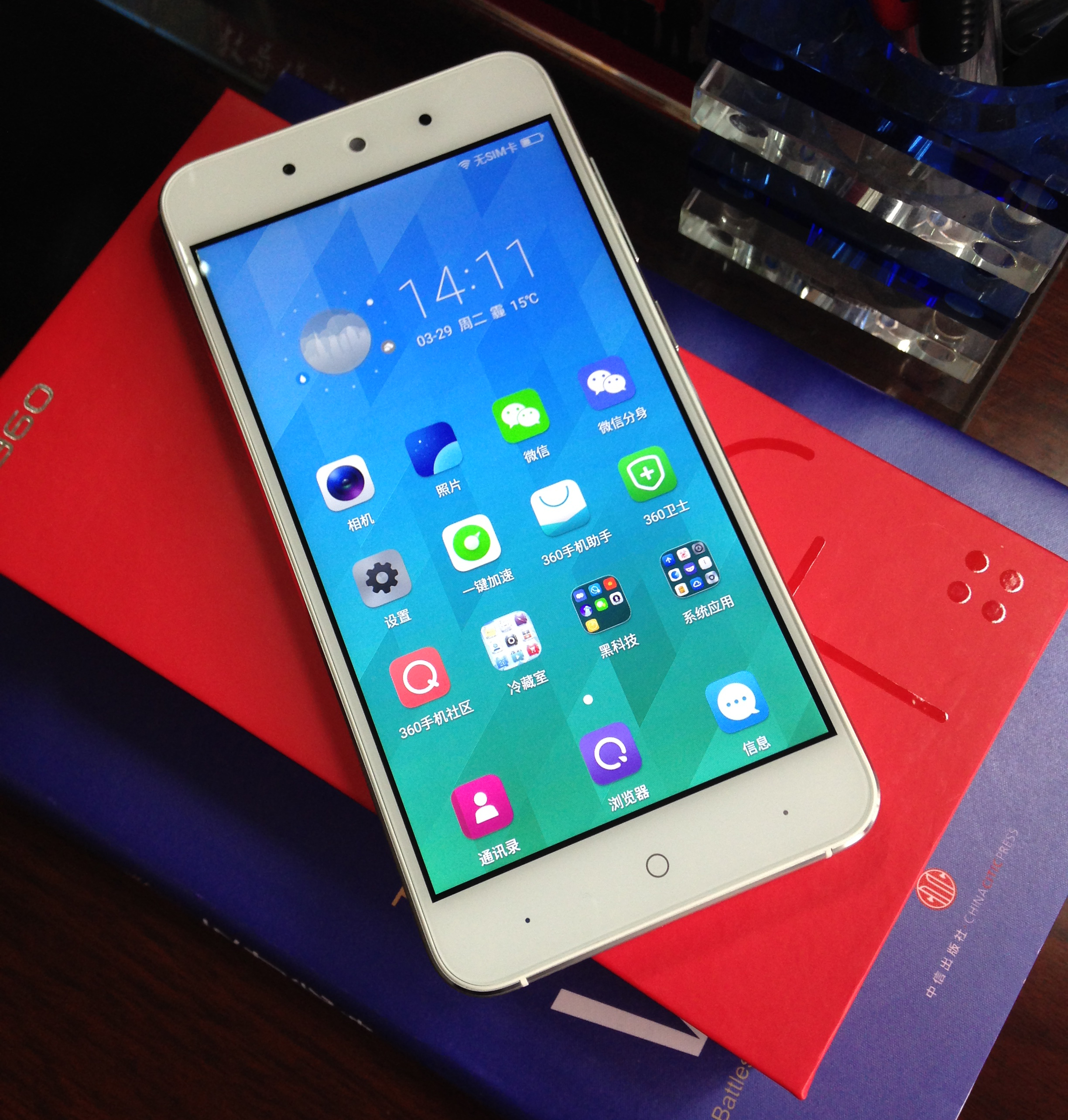 【360手机f4全民开箱】你的时尚活力,点缀我的简约生活!