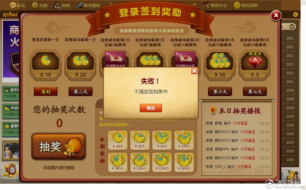 叫神马免费1号的简单介绍