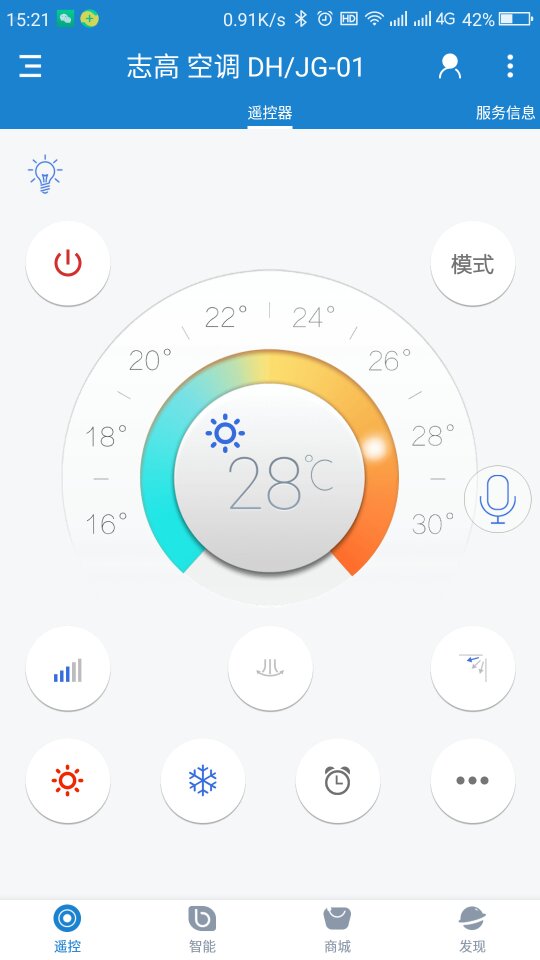 360n4s遥控精灵,遥控家里空调不能调温度
