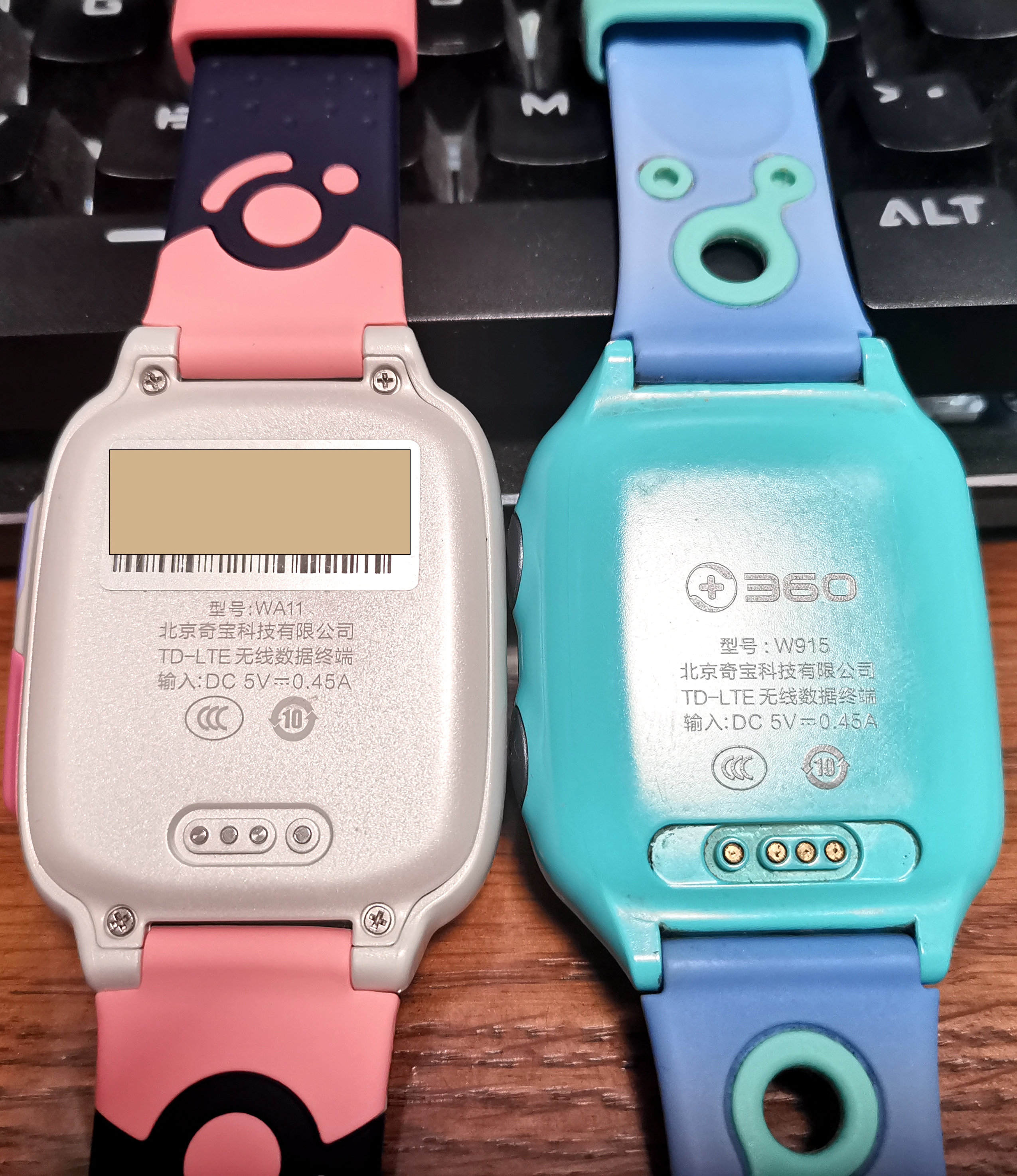 360儿童手表m系列软实力再增强