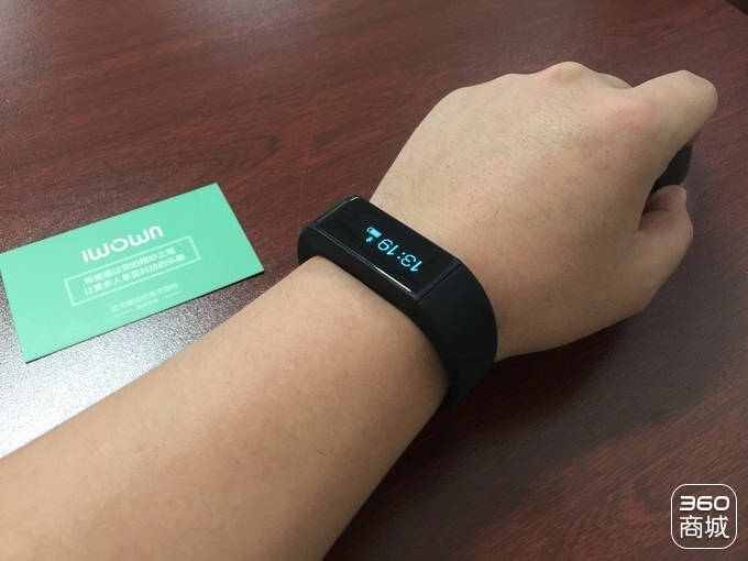 埃微i5plus手环测评