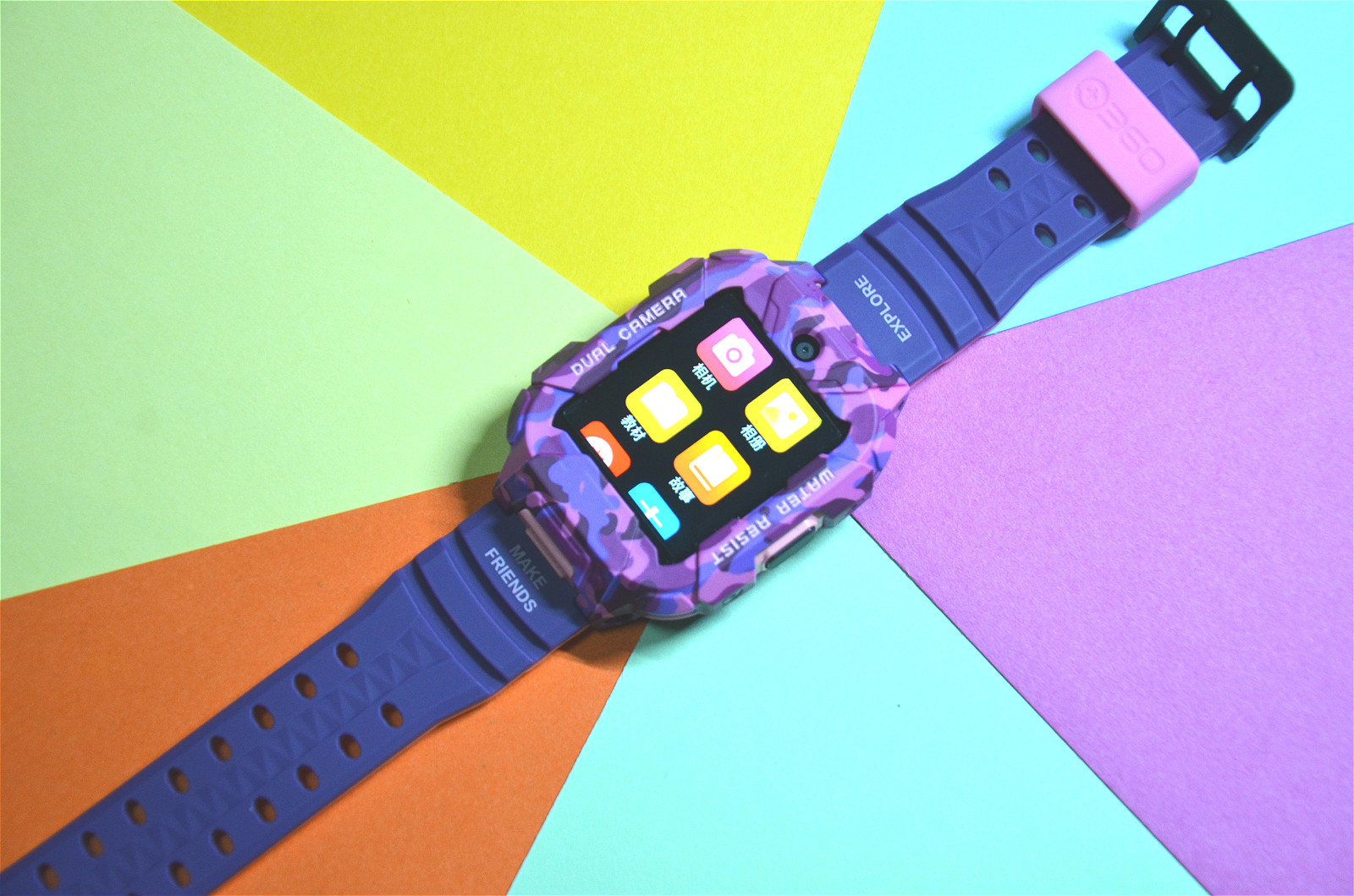 安全保障,学习助手,360儿童手表s2领航版