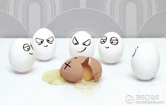 八卦——粘壳蛋