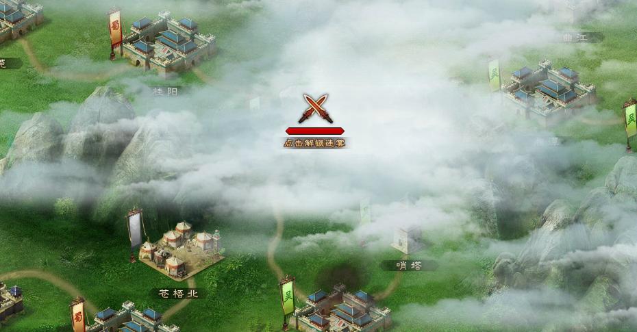 【新手入门】世界地图