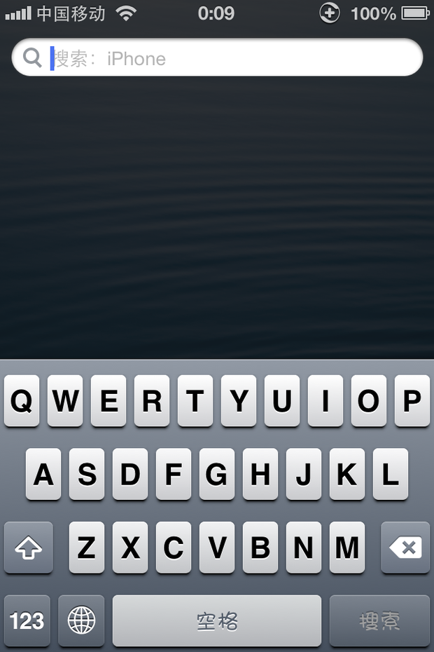 cydia卸載華康少女字體後iphone鍵盤上的空格和搜索仍然是