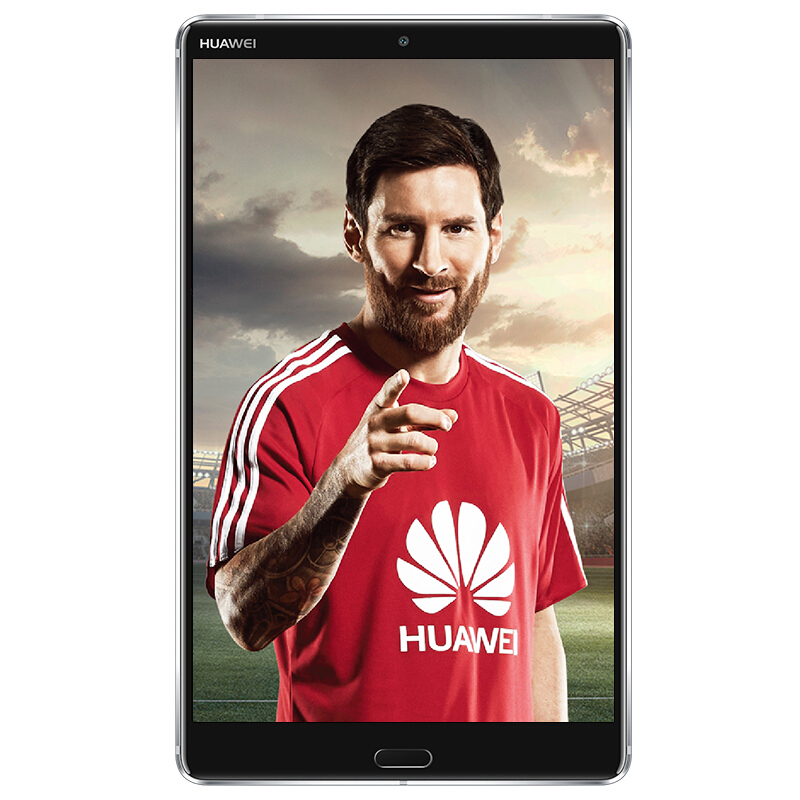 华为 华为平板 m5 8.4英寸