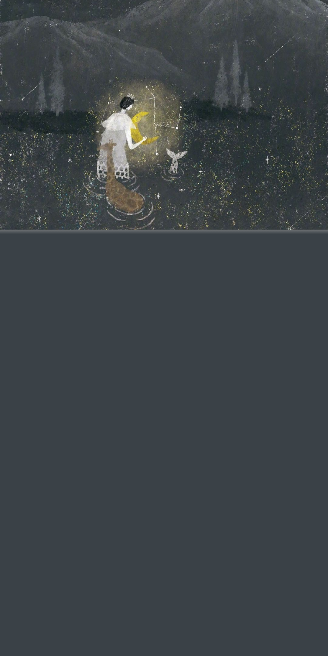 全面屏手机,半屏壁纸推荐帖!