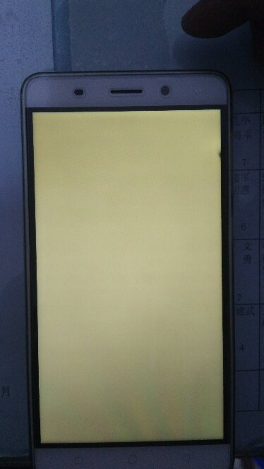 手机屏幕出现色斑了!