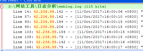 網站日誌裡大量360蜘蛛ip,但沒蜘蛛ua(也就是360spider標識)