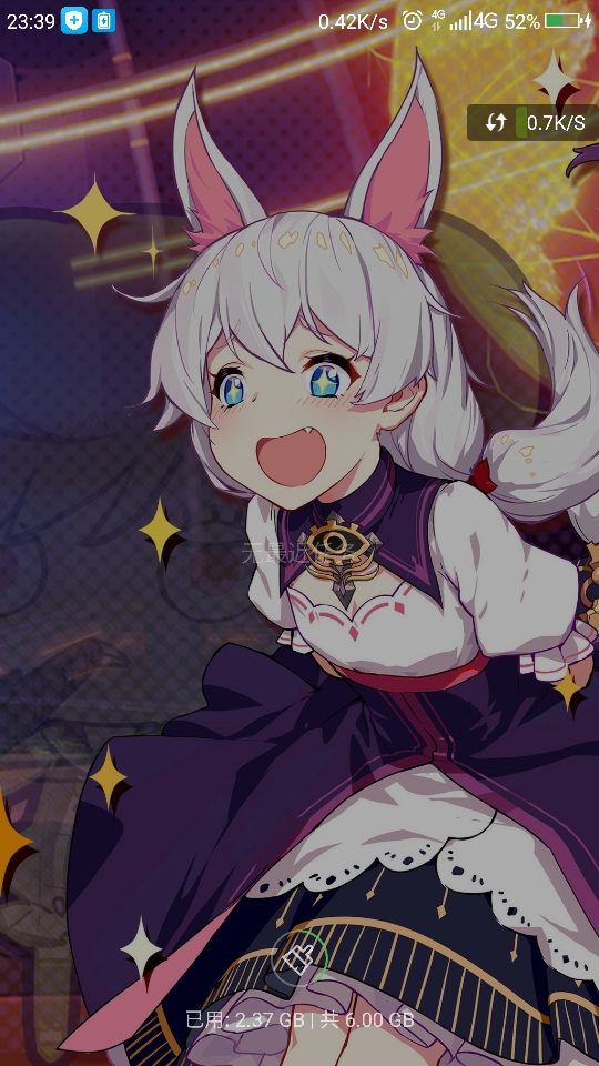 版主速来广告问题