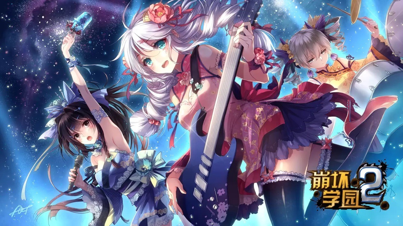 全新版本来袭崩坏学园2新版本更新内容介绍