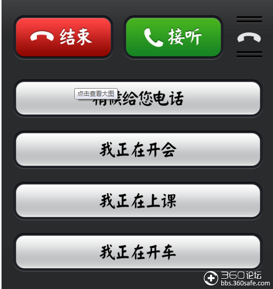 虚拟手机号接收短信网址失效怎么回事儿啊苹果的简单介绍 虚拟手机号接收短信网址失效怎么回事儿啊苹果的简单介绍
