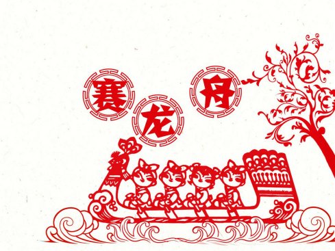 东莞赛龙舟