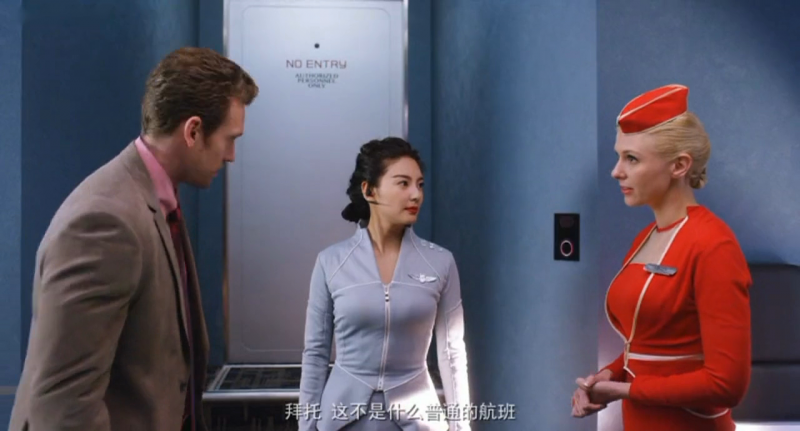 资源军团蒸发太平洋hd720p科幻大片