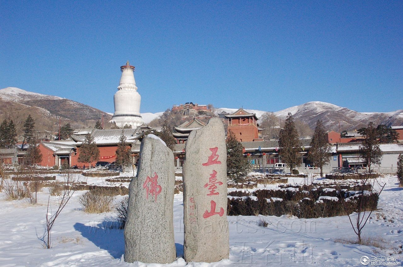 中国佛教四大名山-五台山佛教圣境.