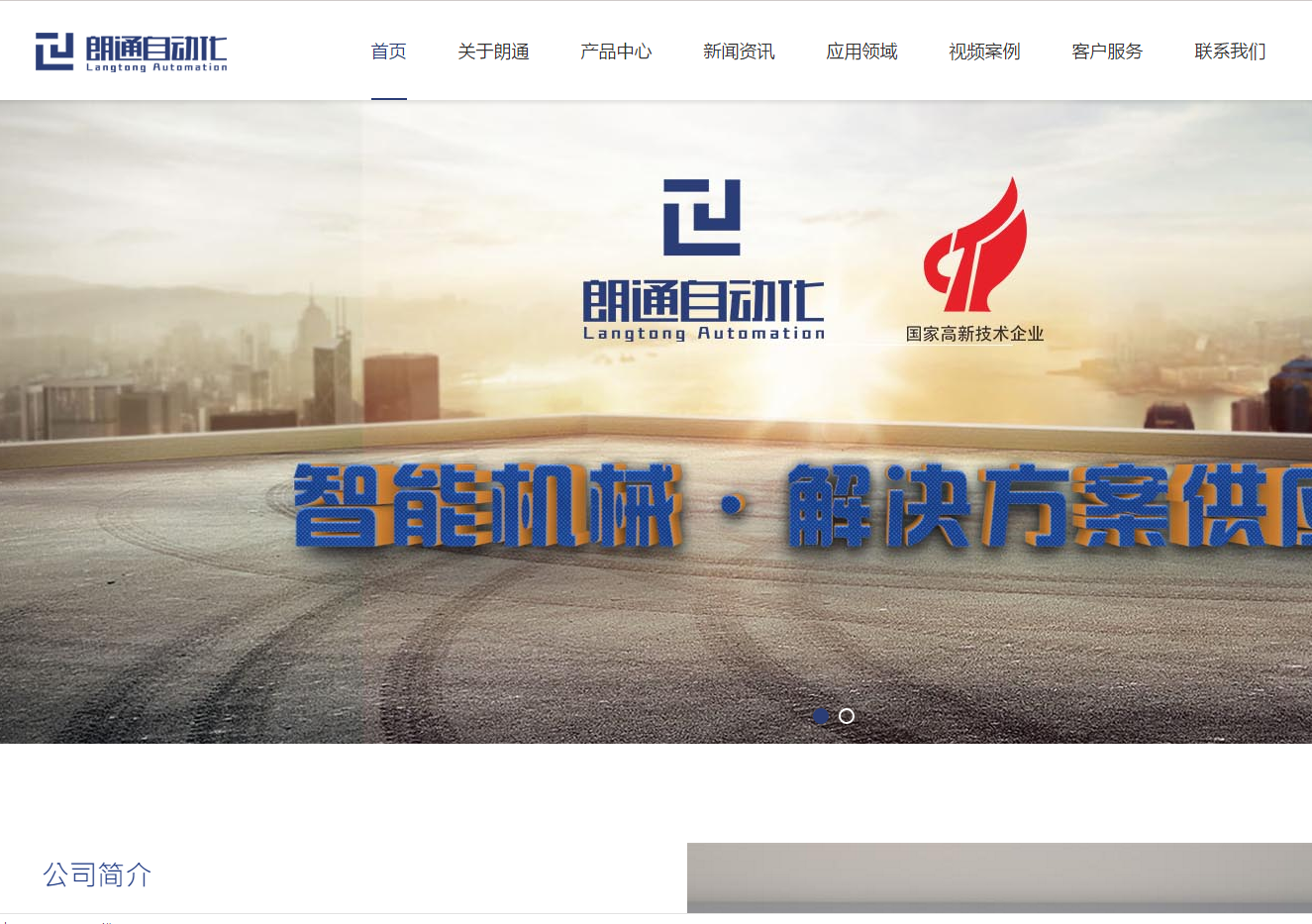 360搜索引擎更新快照=360搜索引擎更新快照在哪