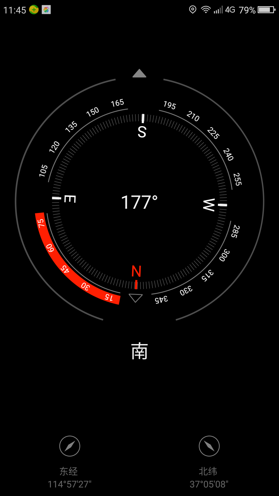 手机指南针有毛病.