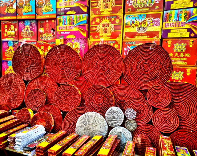 【开奖公告】你回家过年,我奉上豪礼!手机奖品送给你!