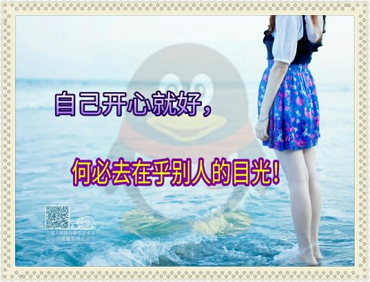 关于360手机各机型版本更新的说明-8月