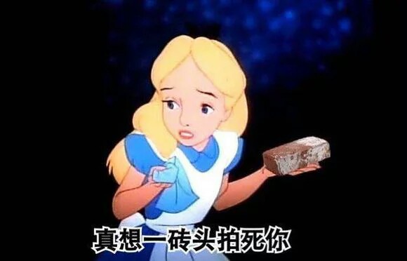 言而无信行不远