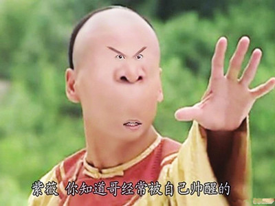 【冷知识第157期】——古代皇帝的n种非正常死亡