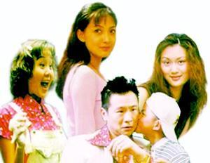 男人不难嫁