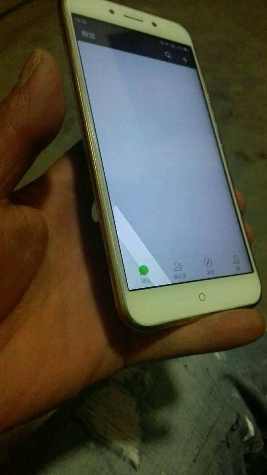 69 360手机 69 360手机n5 共 4 个关于屏幕进白边液怎么办的回复