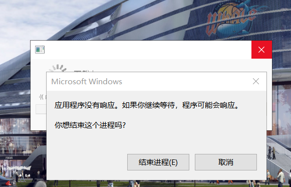 校园网dns服务器未响应（电脑校园网dns错误,但是其它网络可以上网） 校园网dns服务器未相应
（电脑校园网dns错误,但是别的
网络可以上网） 新闻资讯