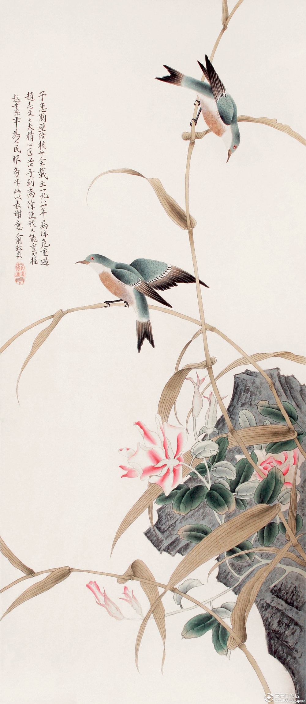 当代画家俞致贞花鸟画欣赏.