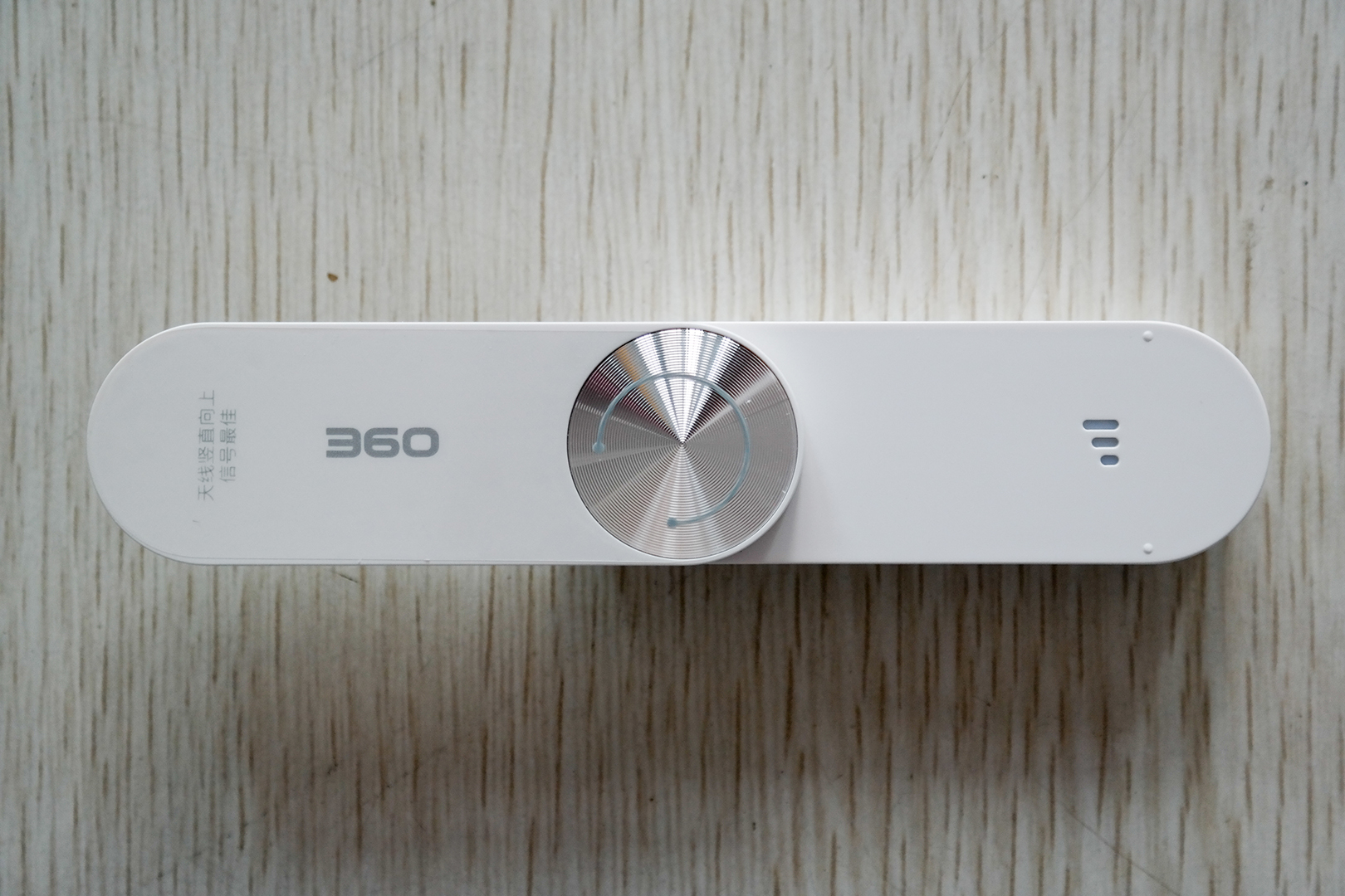 强强联合信号无死角360wifi扩展器360r1评测