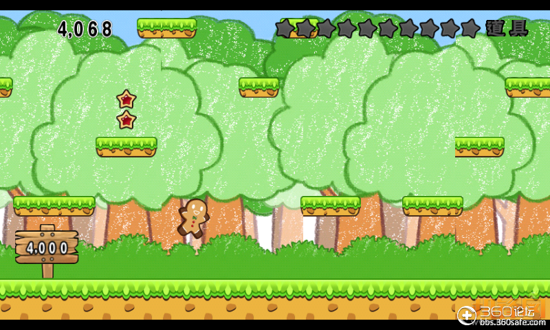 汉化分享姜饼超人gingerbreaddash130完整汉化版