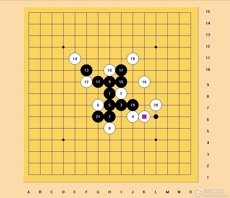 五子棋八卦阵杀阵图片