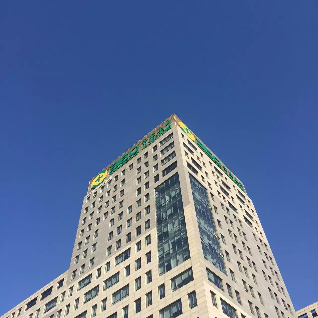 360总部大厦图片