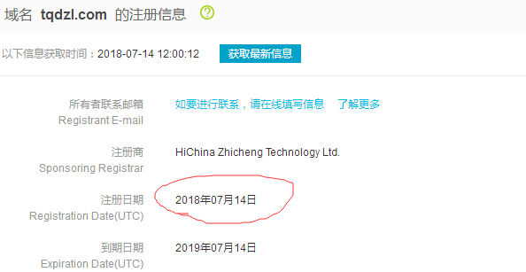社区网站域名（网络社区网站有哪些） 社区网站域名（网络社区网站有哪些）〔社区网站是什么〕 新闻资讯