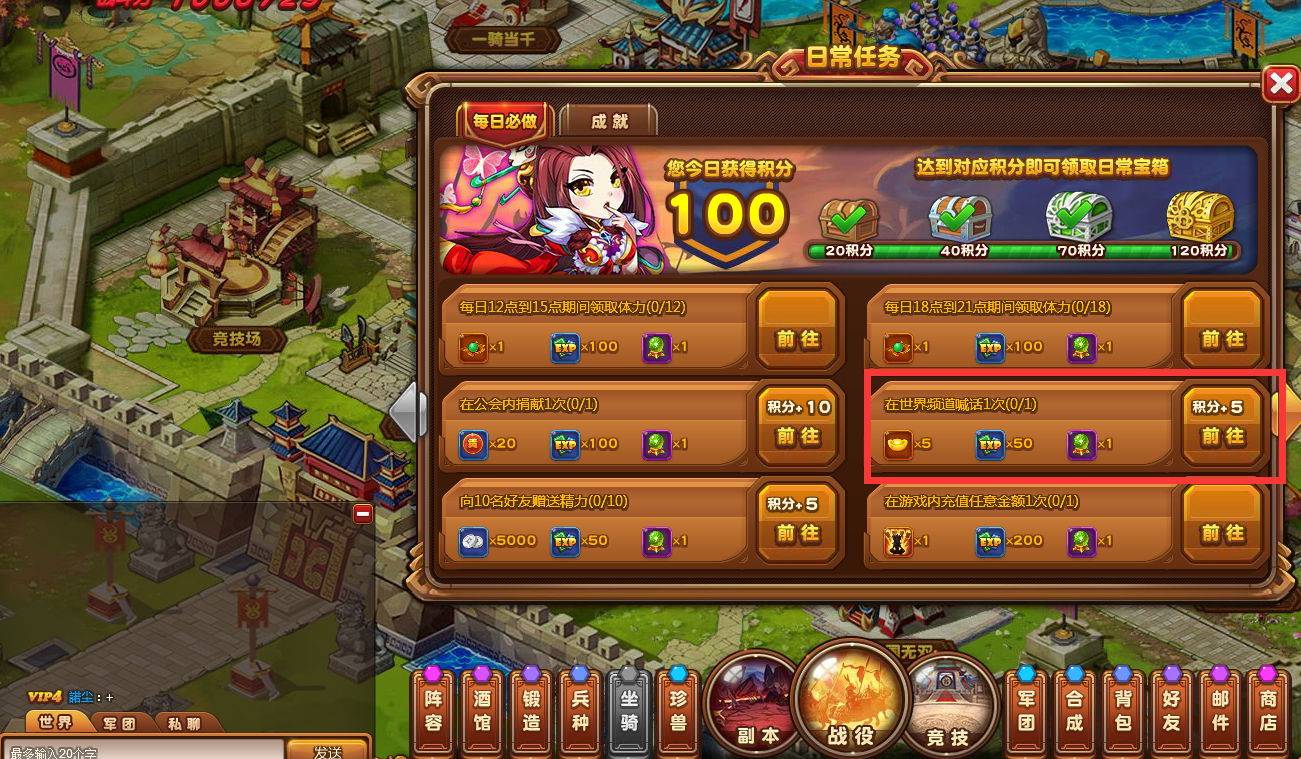 合区技术不成熟你合什么区